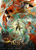 97青青草原国产免费观看